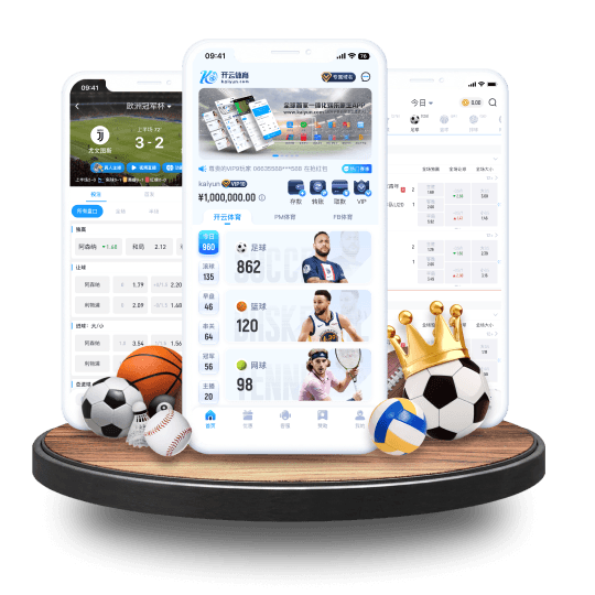 不朽情缘体育APP界面